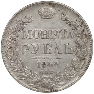 Russia, Nicholas I, Ruble 1842 (АЧ), St. Petersburg