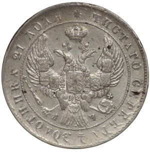 Russia, Nicholas I, Ruble 1842 (АЧ), St. Petersburg