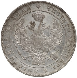 Russia, Nicholas I, ruble 1834 (НГ), St. Petersburg