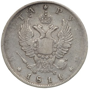 Russia, Alexander I, ruble 1811 (ФГ), St. Petersburg - rare vintage