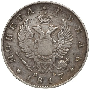 Russia, Alexander I, ruble 1817 (ПС), St. Petersburg