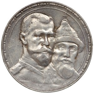 Rosja, Mikołaj II, Rubel 1913 - 300 lecie dynastii Romanowów