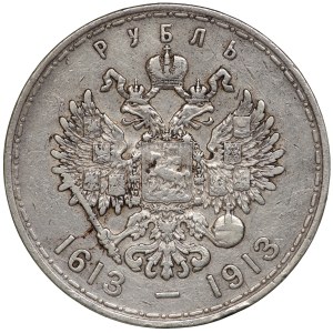 Rosja, Mikołaj II, Rubel 1913 - 300 lecie dynastii Romanowów