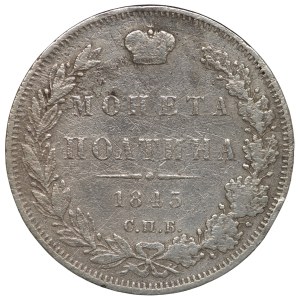 Rosja, Mikołaj I, połtina 1845 СПБ КБ, Petersburg