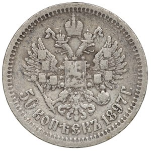 Rosja, Mikołaj II, 50 kopiejek 1897 ★, Paryż