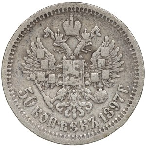 Russia, Nicholas II, 50 kopecks 1897 ★, Paris
