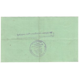 Niemcy, Saksonia-Anhalt, Halle, obóz jeniecki dla oficerów, 100 marek 1916 - bardzo niski numer (11)