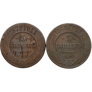 Rosja, 5 kopiejek 1877, 1868 - zestaw 2 sztuk