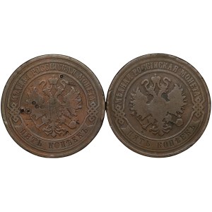 Rosja, 5 kopiejek 1877, 1868 - zestaw 2 sztuk