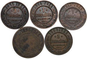 Rosja, 1 kopiejka 1909, 1912, 1914, 1915, 2 kopiejki 1894 - zestaw 5 sztuk