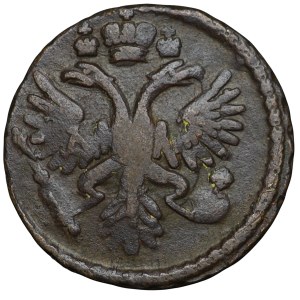 Rosja, dienga 1734