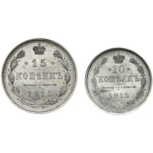 Rosja, 10 kopiejek 1915, 15 kopiejek 1915 - zestaw 2 sztuk