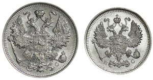 Russia, 10 kopecks 1915, 15 kopecks 1915 - set of 2 pieces
