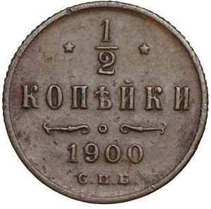 Russia, 1/2 kopecks 1900