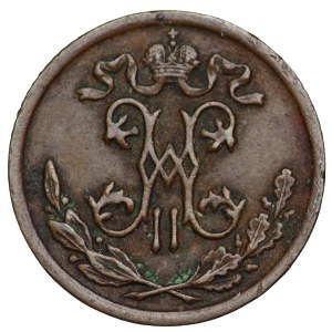 Rosja, 1/2 kopiejki 1900