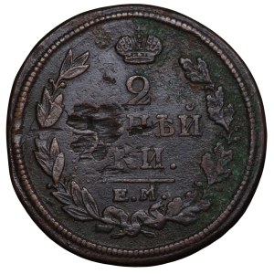 Rosja, 2 kopiejki 1816