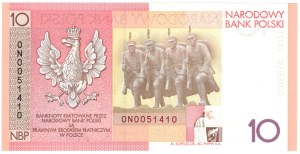 Third Republic, 10 zl 2008, Jozef Pilsudski