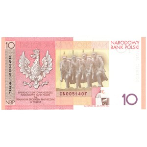 III RP, 10 złotych 2008, Józef Piłsudski