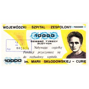 Cegiełka 10000 złotych, Wojewódzki Szpital Zespolony