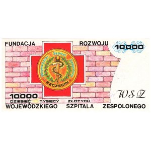 Cegiełka 10000 złotych, Wojewódzki Szpital Zespolony