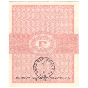 PEWEX - Bon Towarowy 50 dolarów 1960 - seria Dc, fałszerstwo na bonie 50 centów 1960