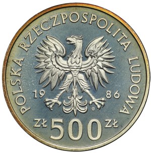 People's Republic of Poland, 500 gold 1986, sample SILVER - Football World Cup, Mexico 1986