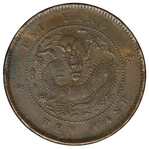 Chiny, Kiangsu, 10 cash bez daty (1902)