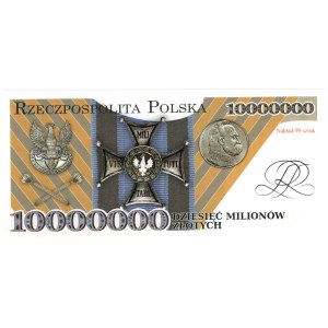 10 000 000 złotych, projekt banknotu kolekcjonerskiego - papier ze znakiem wodnym