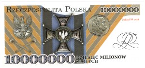 10,000,000 zloty collector bill design - watermarked paper