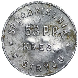Stryj, Spółdzielnia 53 Pułku Piechoty Strzelców Kresowych, 1 złoty