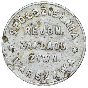 Warszawa, Spółdzielni Rejonowego Zakładu Żywnościowego, 1 złoty - rzadkie