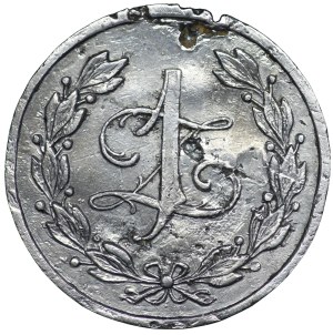 Wilno, 6 Pułk Piechoty Legionów, kontrmarki, 1 złoty
