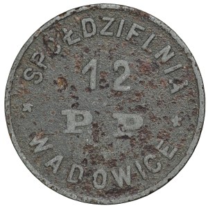 Wadowice, Spółdzielnia 12 Pułku Piechoty, 20 groszy - bardzo rzadkie