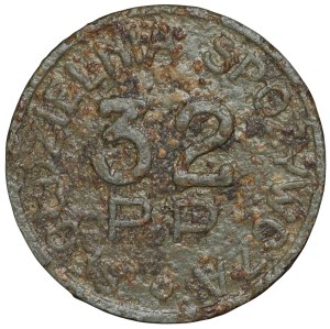 Modlin, Food Cooperative of the 32nd Infantry Regiment, 10 pennies