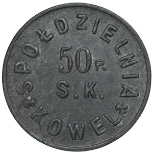 Kowel, Spółdzielnia 50 Pułku Strzelców Kresowych, 20 groszy