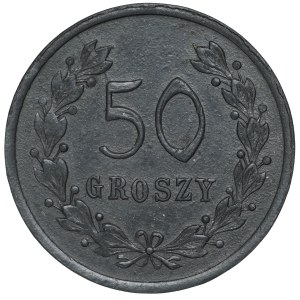 Ostrów Mazowiecka, Spółdzielnia 18 Pułku Artylerii Polowej, 50 groszy - rzadkie