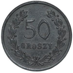 Ostrów Mazowiecka, Spółdzielnia 18 Pułku Artylerii Polowej, 50 groszy - rzadkie