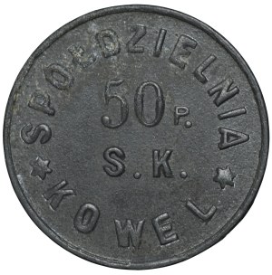 Kowel, Cooperative of the 50th Borderland Rifle Regiment, 50 groszy