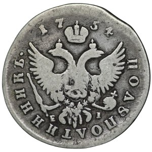 Rosja, Elżbieta, Polpoltinnik 1754 EI MMД, Moskwa
