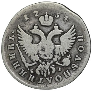 Russia, Elizabeth, Polpoltinnik 1754 EI MMД, Moscow