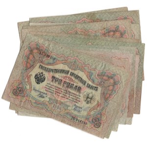 Rossja, 3 ruble 1915 - zestaw 14 sztuk