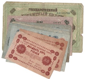 Russia, circulating banknotes - set of 9 pieces