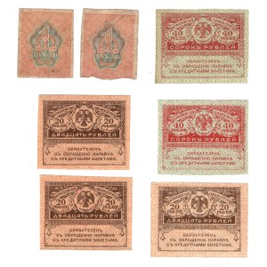 Rosja, banknoty obiegowe - zestaw 7 sztuk
