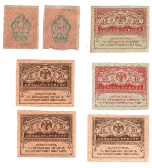 Russia, circulating banknotes - set of 7 pieces