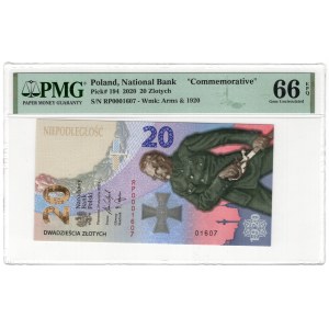 20 złotych 2020, Bitwa Warszawska 1920