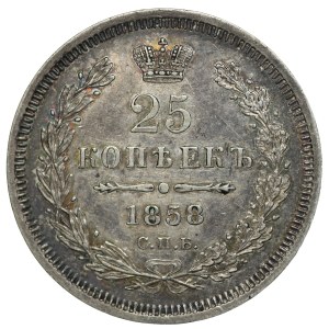 Rosja, Aleksander II, 25 kopiejek 1858 СПБ ФБ, Petersburg
