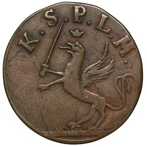 Pomorze, Gustaw IV Adolf, 3 fenigi 1806, Strzałów - piękne