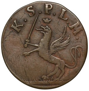 Pomerania, Gustav IV Adolphus, 3 fenigs 1806, Shots - beautiful