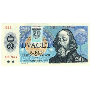 Słowacja, 20 koron 1988 - ze znaczkiem