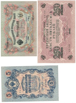 Russia, 3 rubles 1905, 5 rubles 1909, 250 rubles 1917 - set of 3 pieces